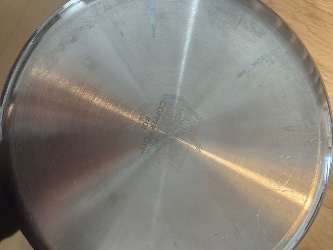 オールクラッドAll-Clad Copper Core Stock Pot 8Q