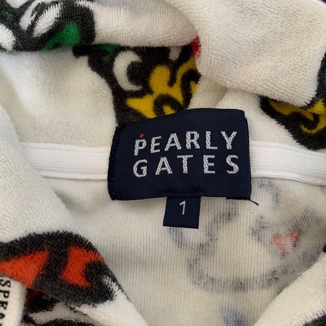 パーリーゲイツ　パーカー　サイズ1