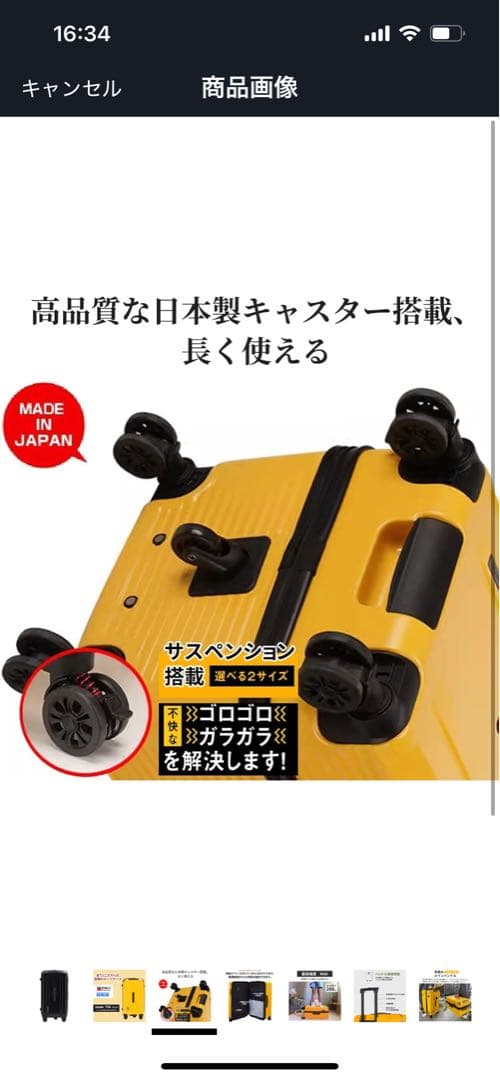 DINGHANG スーツケース キャリーケース キャリーバッグ 92L ブラック