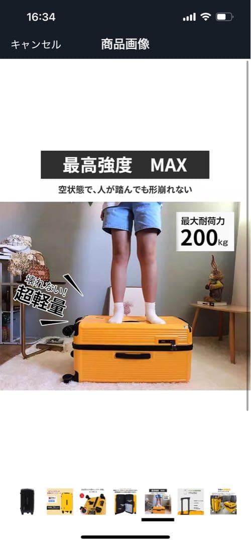 DINGHANG スーツケース キャリーケース キャリーバッグ 92L ブラック