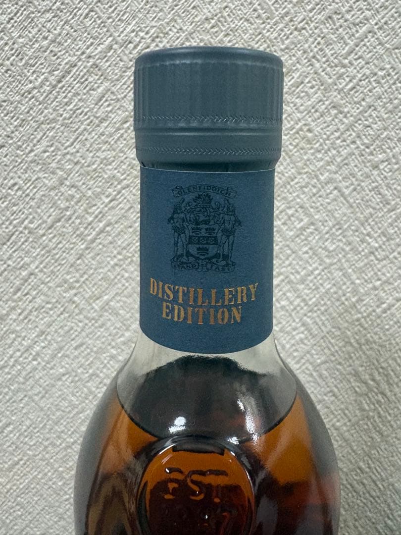 Glenfiddich 15年 ディスティラリーエディション