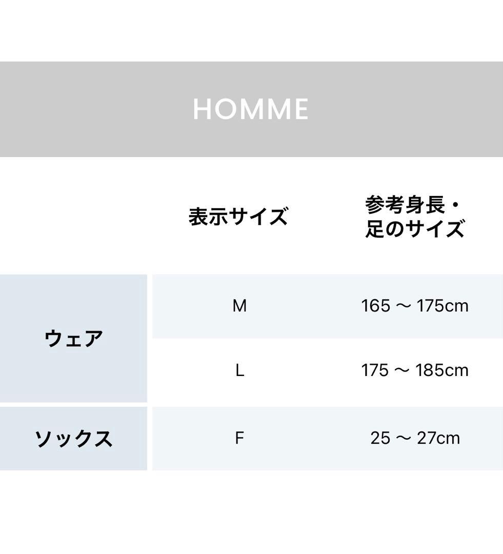 (未使用) ジェラート ピケ べビモコシロクマプルオーバー　Lサイズ