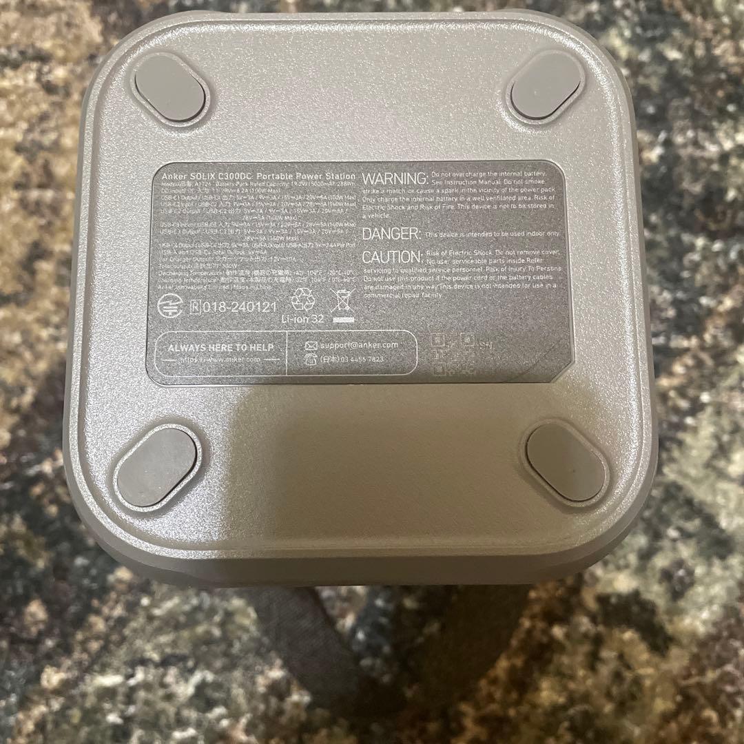 Anker SOLIX C300 DCポータブル電源