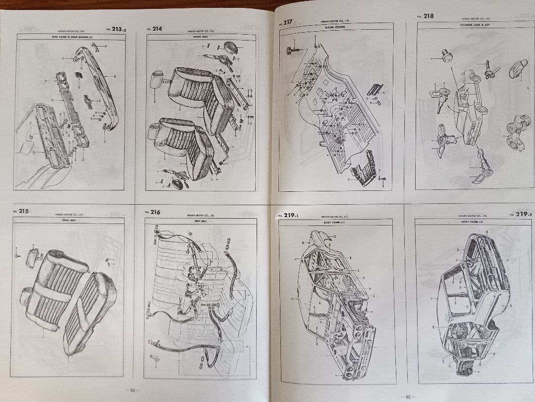 スカイラインパーツリスト日産 ハコスカ95ページ 旧車解説書 非売品