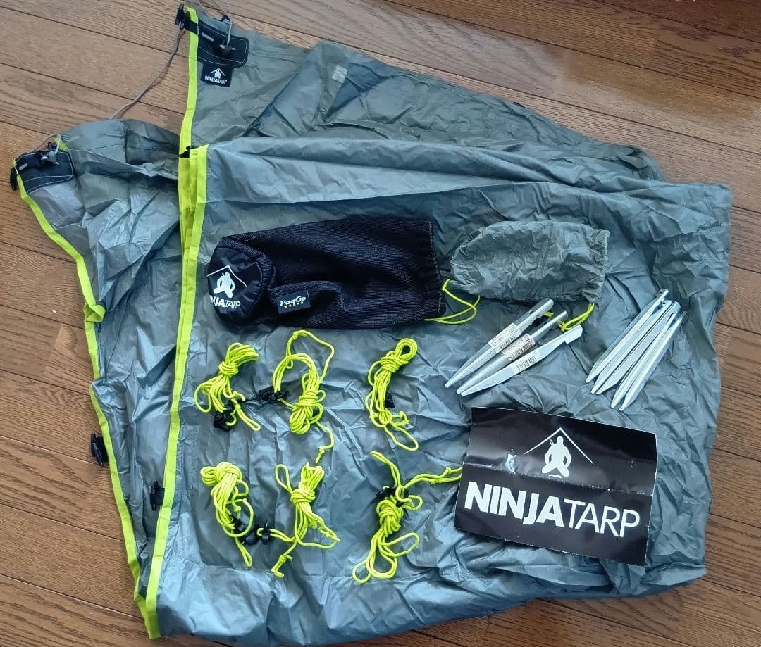 NINJATARP タープ・シェード本体