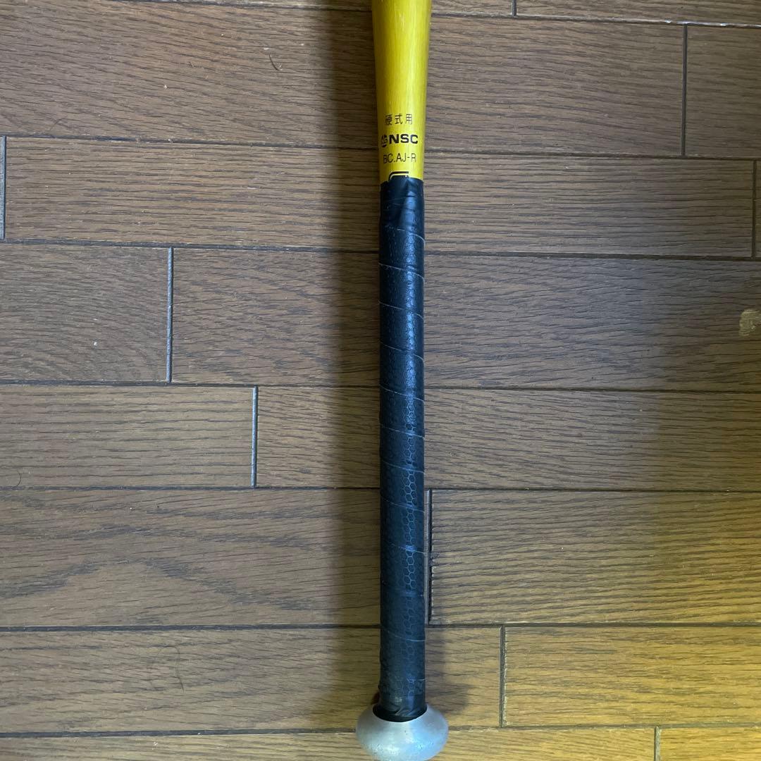 ミズノV KONG EC 新基準バット