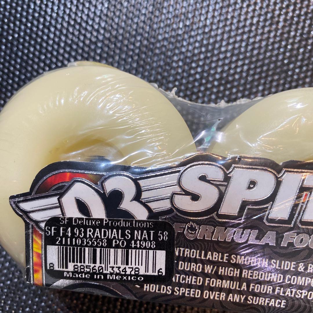 SPITFIRE 93 DURO ソフトスライダー