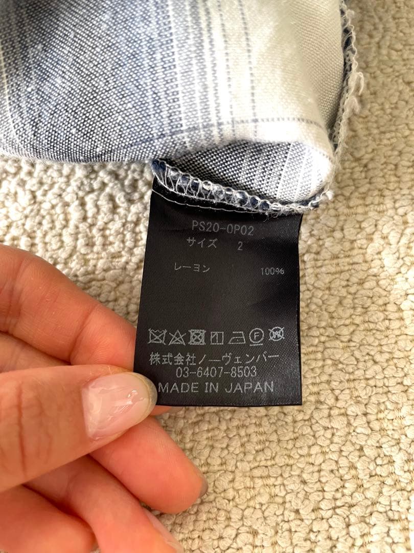 pheeny フィーニー　オールインワン　サロペット　オンブレ　チェック