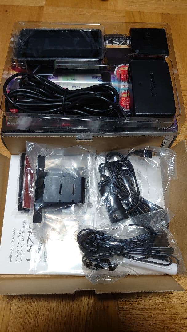 24年秋版最新データ　ユピテル　レーダー探知機 スーパーキャット　LS710
