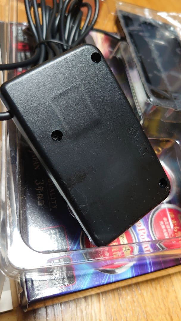 24年秋版最新データ　ユピテル　レーダー探知機 スーパーキャット　LS710