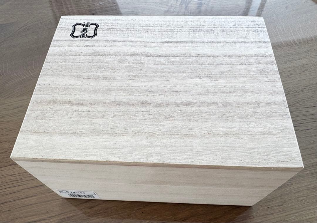 福寿園 名匠茶 145g 2缶セット