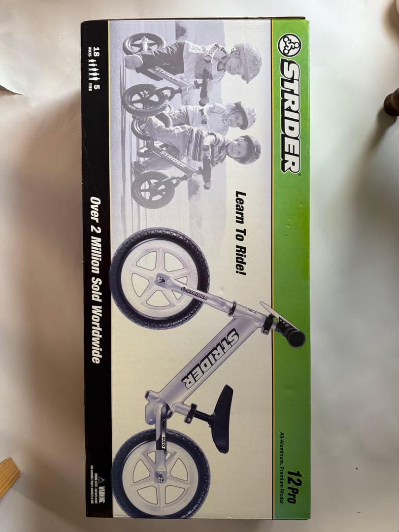 ストライダープロ新品未使用箱入り