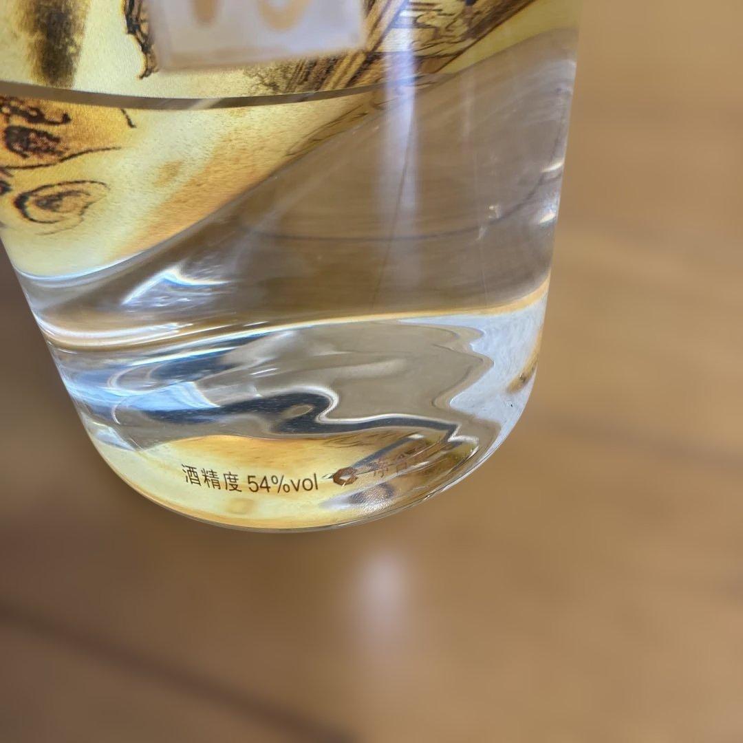 水芭蕉 焼酎 54% vol