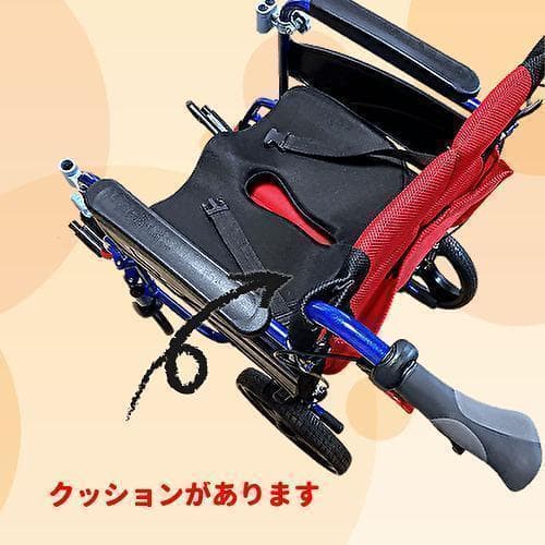美品✨一台のみ✨車椅子/介助用お出かけ車いす＊テーブル・クッション付折り畳式