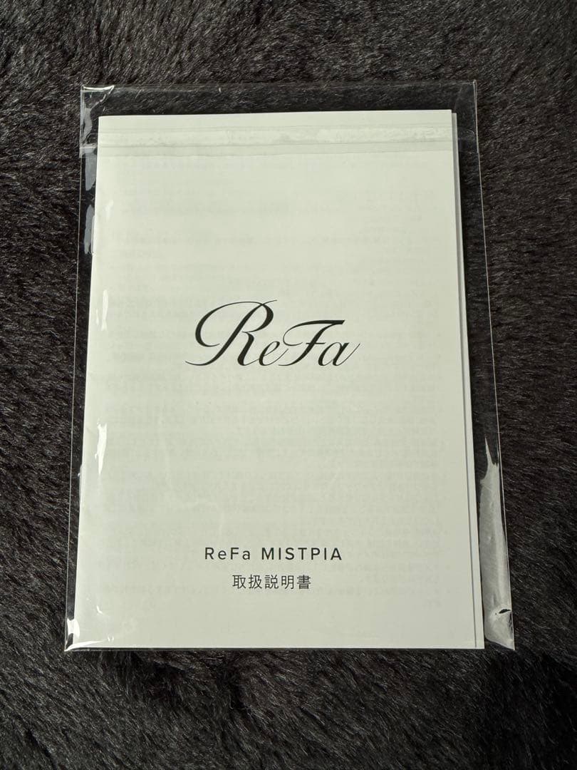 リファ ミストピア/ReFa MISTPIA ショッパー付つき