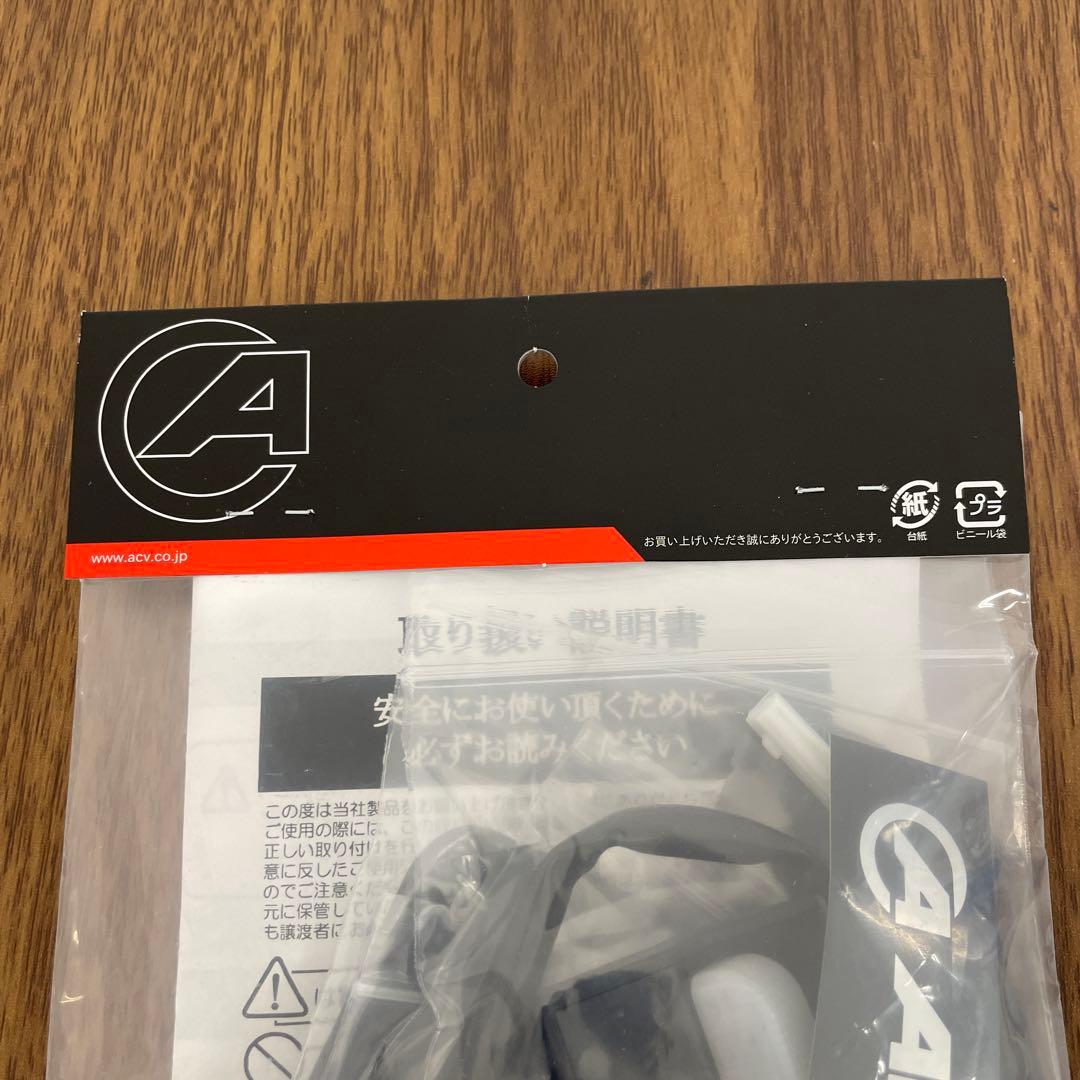 10226 ACTIVE HONDA CBR600RR フェンダーレスキット