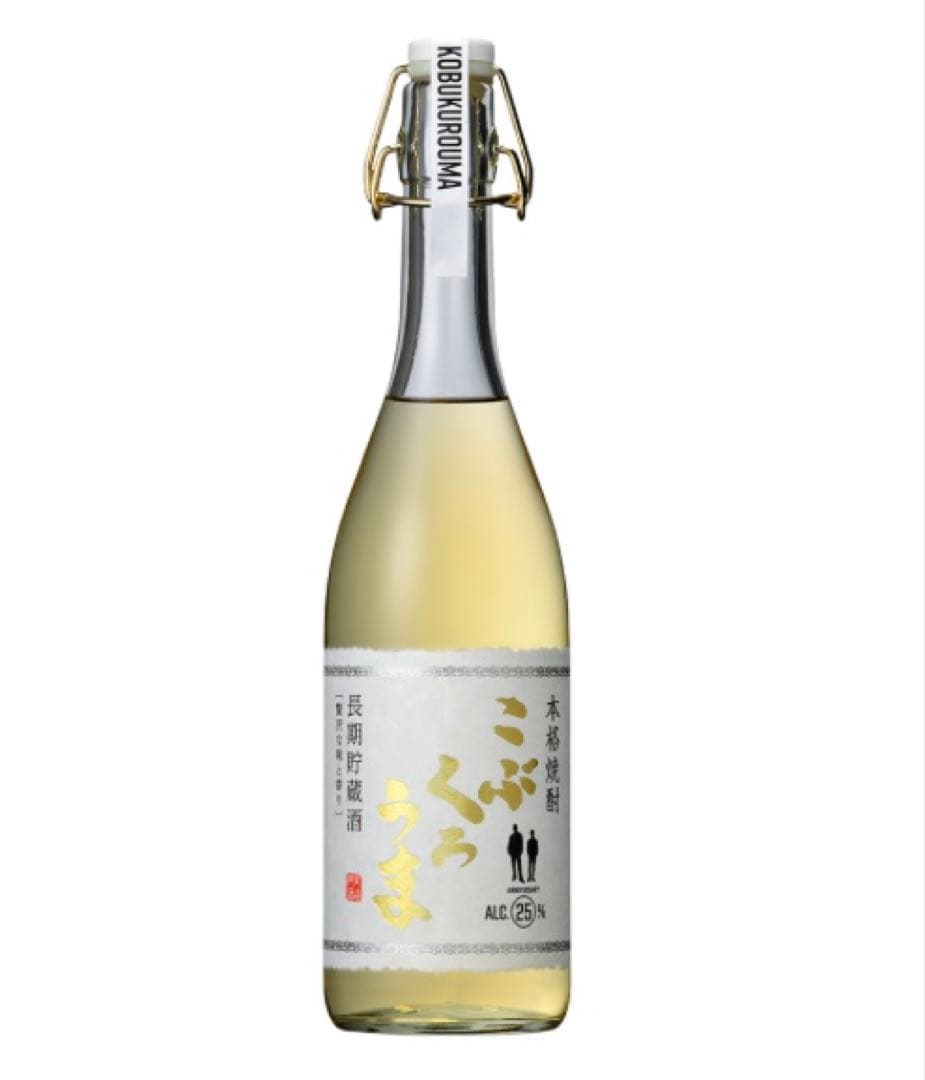 コブクロ　こぶくろうま 25周年記念焼酎セット