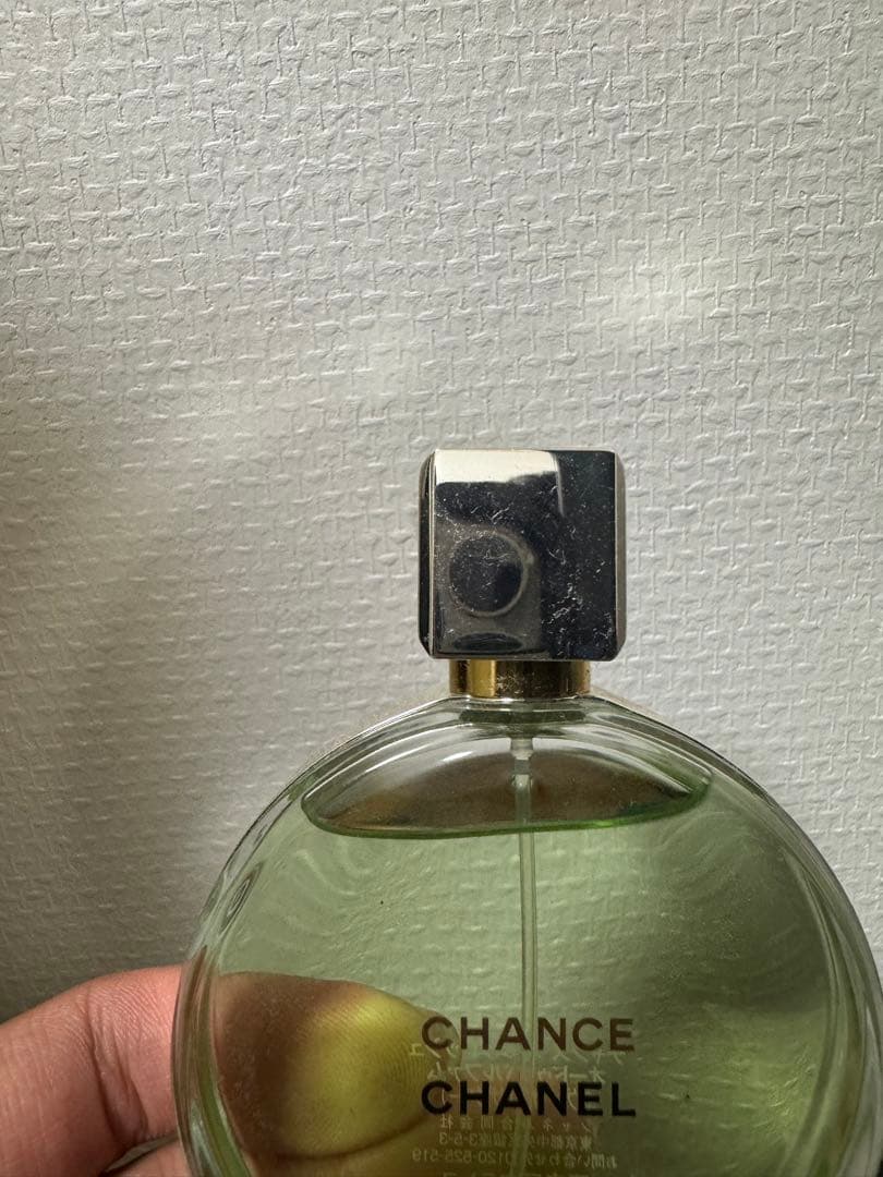 CHANELオー フレッシュ オードゥ パルファム