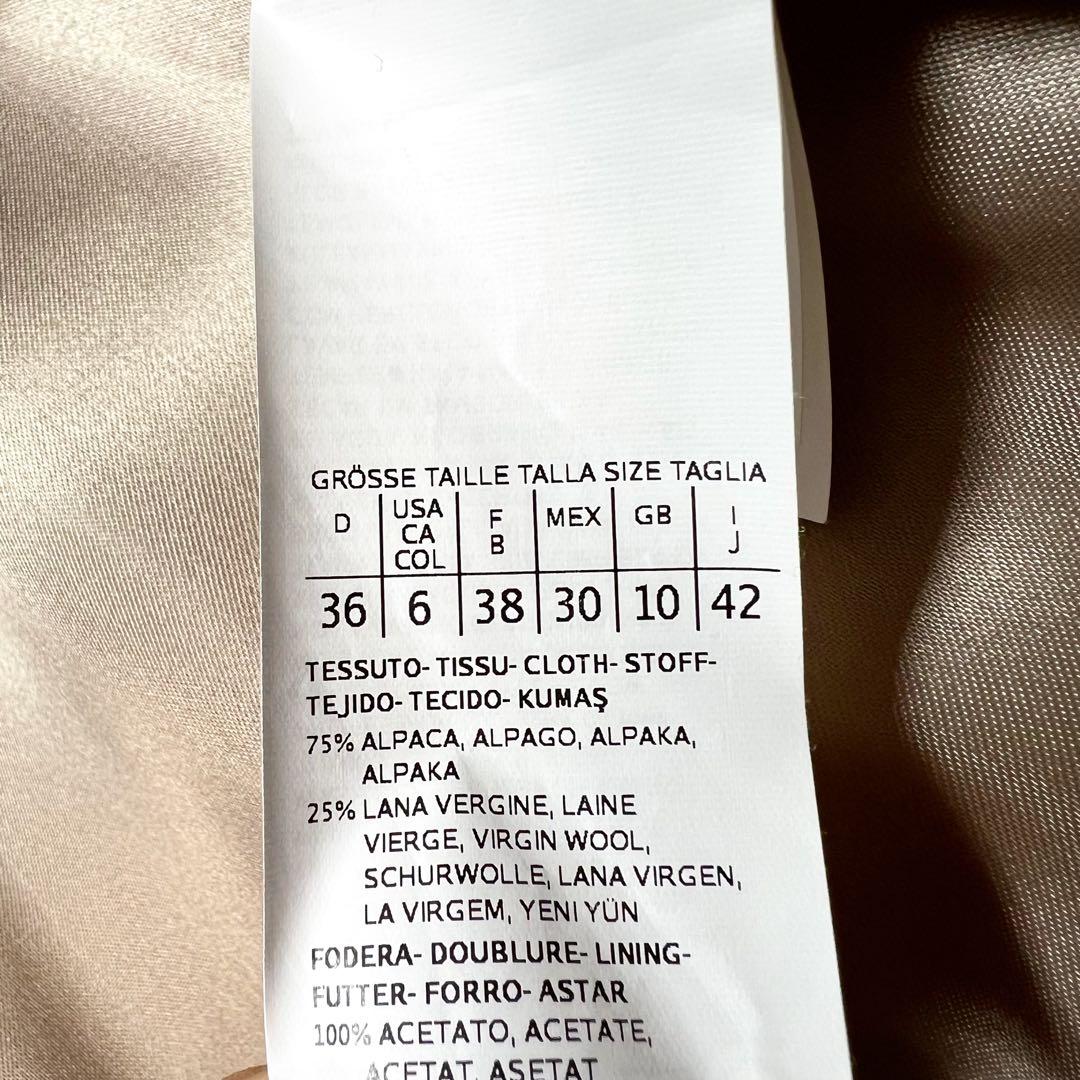 MaxMara マレーラ 現行タグ アルパカ テディベアコート XL相当 極美品