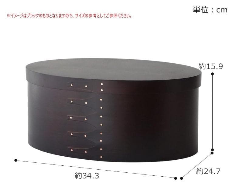 シェーカーボックス レッド(ブリック) Lサイズ 収納箱 レトロ おしゃれ