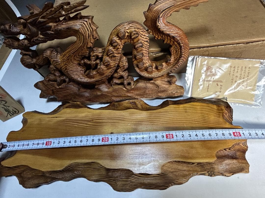 屋久杉　飛龍　置物　４２㎝　龍　木彫　木彫り