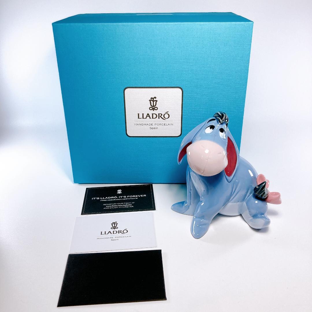 リヤドロ ディズニー イーヨー フィギュリン プーさん　|3167|☆