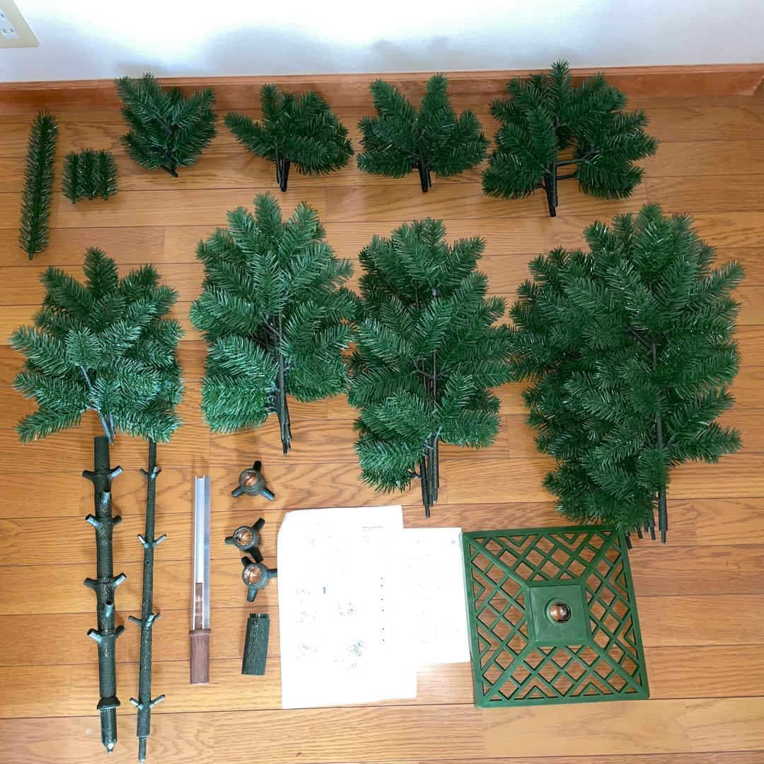 m*a様 希少　美品　ドイツ製　プラスティフロア　クリスマスツリー　150cm