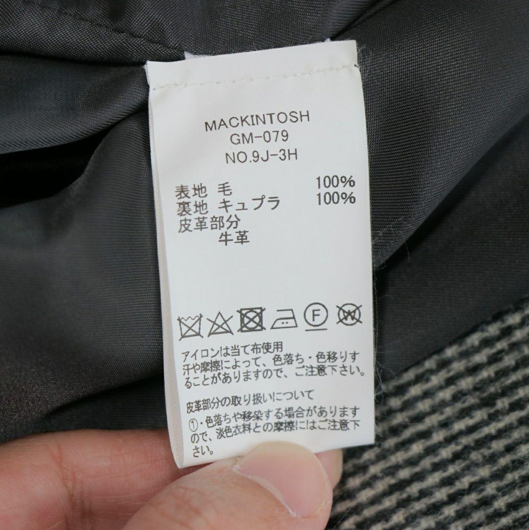 MACKINTOSH グレンチェック ウールコート 34サイズ