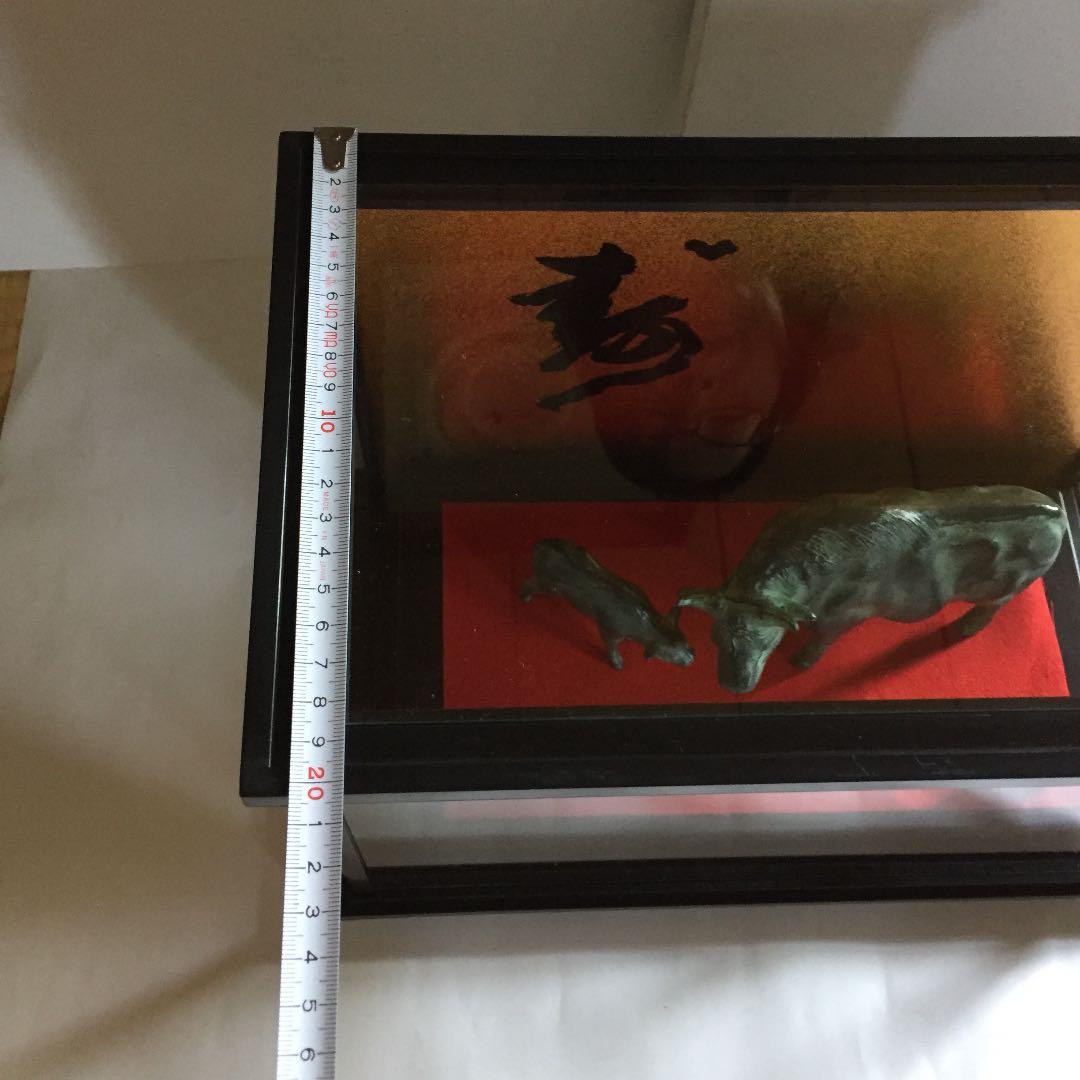 干支丑 置物 親仔牛