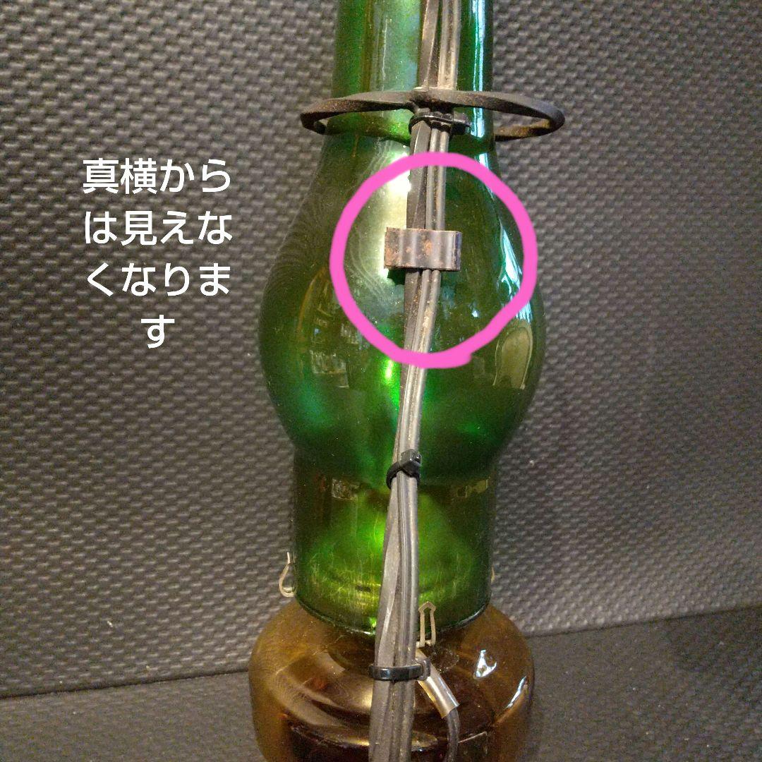 アンティーク オイルランプ改 吊り下げ式 スタンドランプ