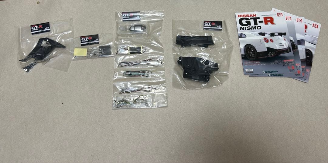 H*p様 ディアゴスティーニ　NISSAN GT-R NISOMO 1~100コ
