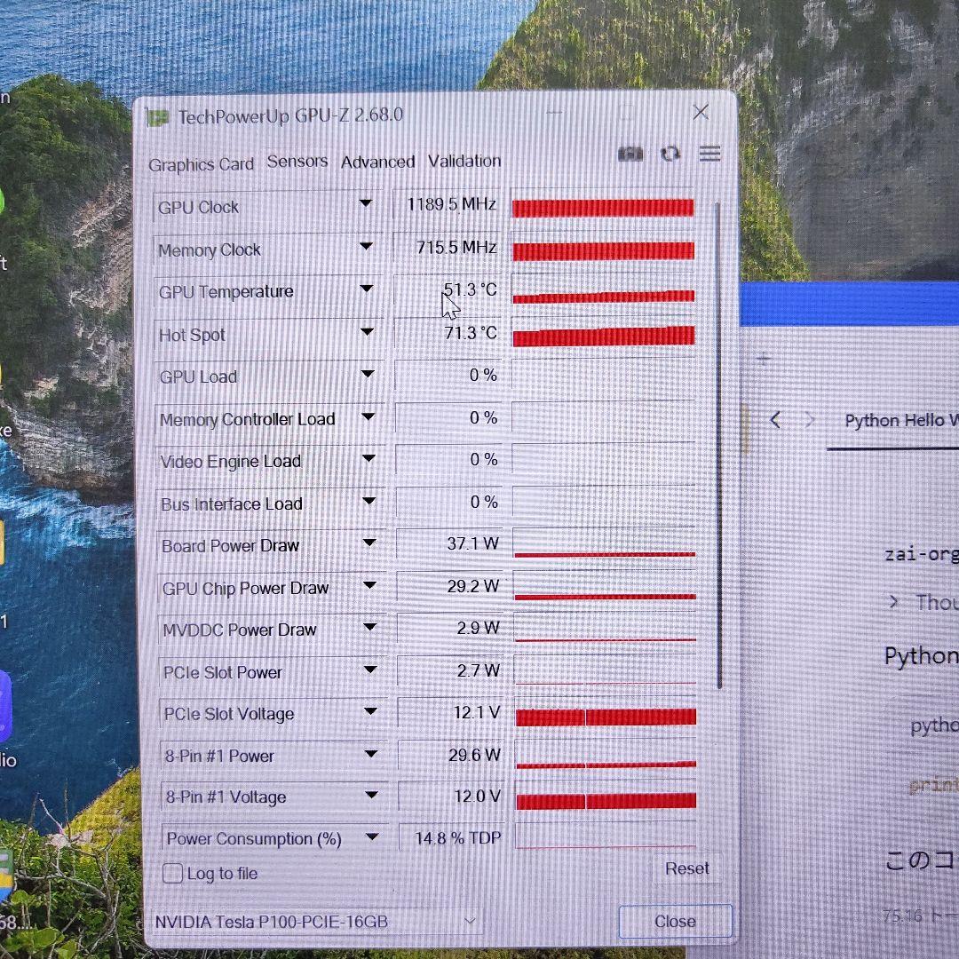 Nvidia Tesla P100 16GB ブラケット部分に歪みあり