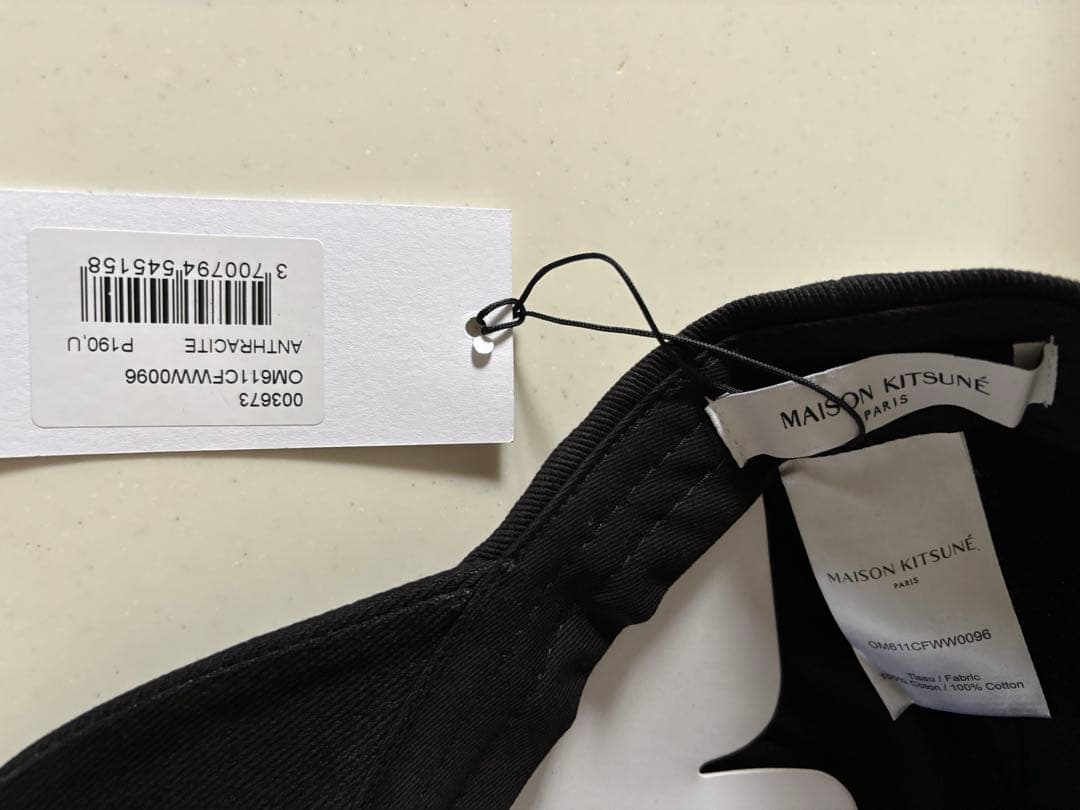 ⭐︎完売品 新品未使用 MAISON KITSUNÉ キャップ メゾンキツネ