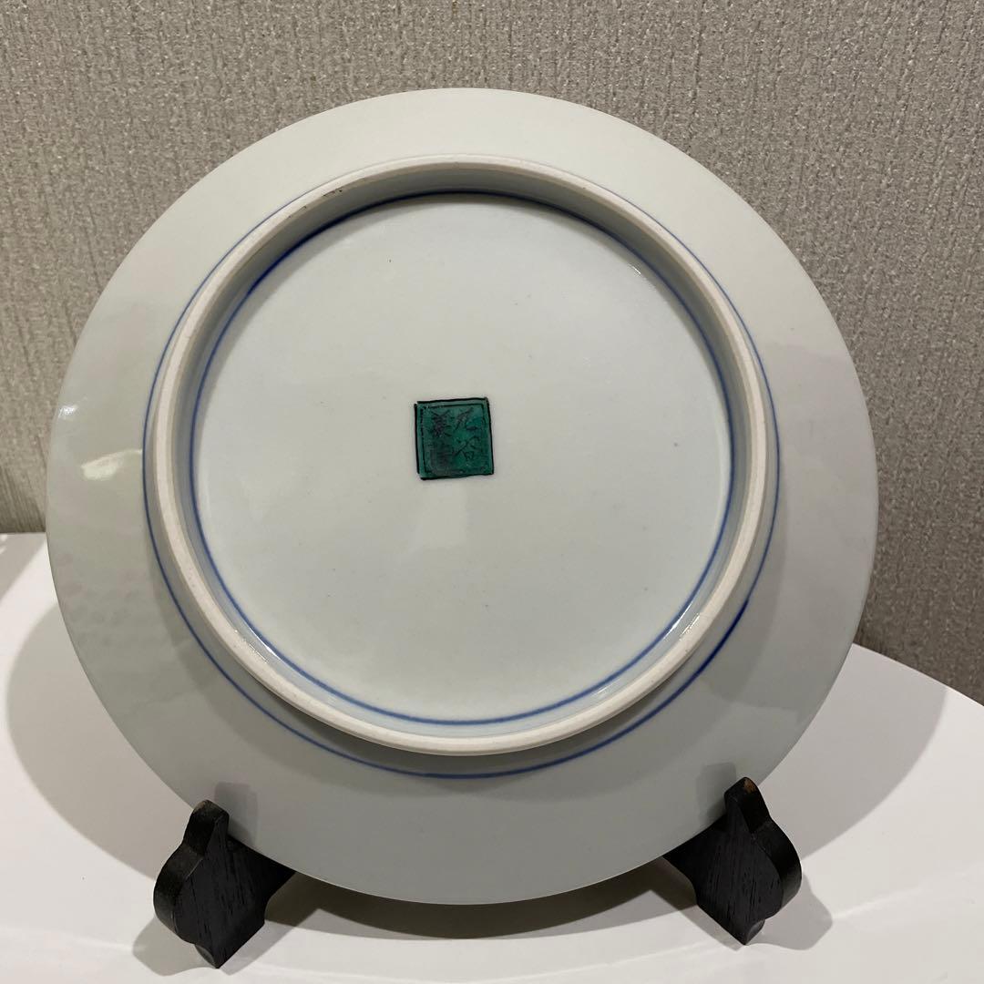 九谷焼　美陶窯　飾り絵皿　イノシシ