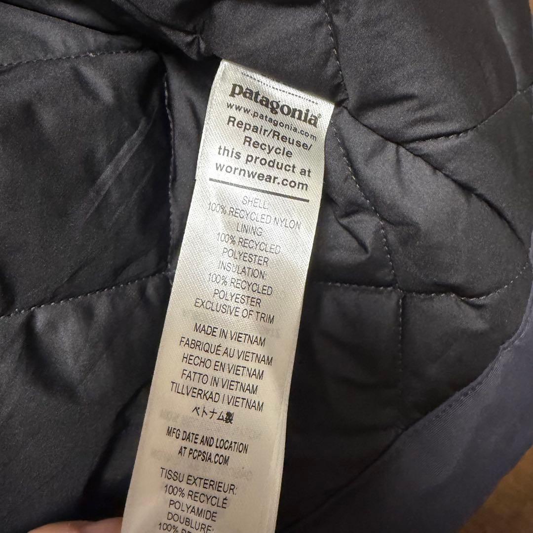 【最終値下げ】Patagonia パタゴニア イスマス ジャケット M ブラック