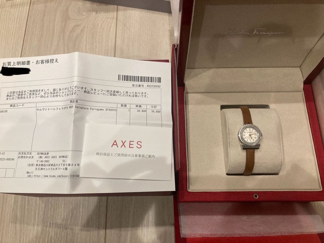 サルバトーレフェラガモ⭐︎腕時計⭐︎ガンチーニ