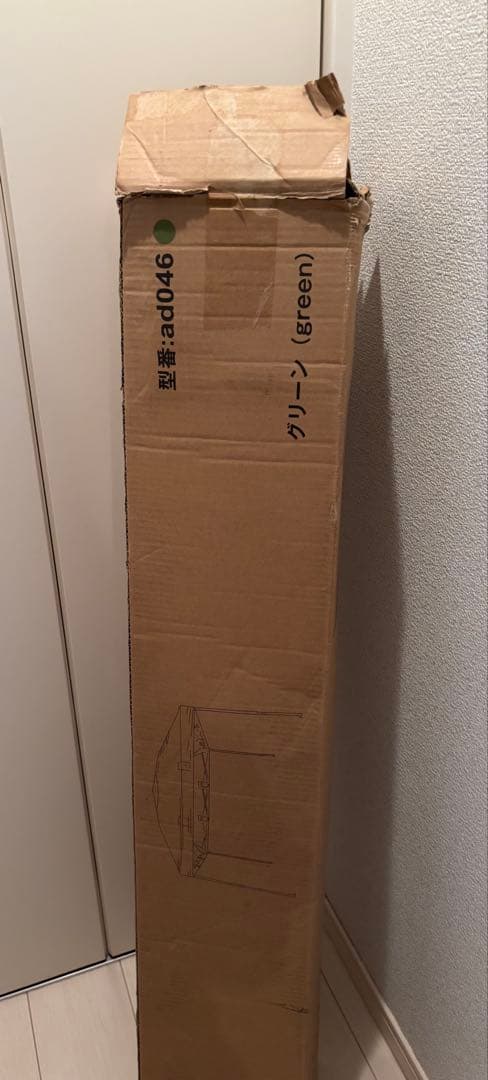 ワンタッチタープテント 3ｍ ×3m サイドシート1枚付
