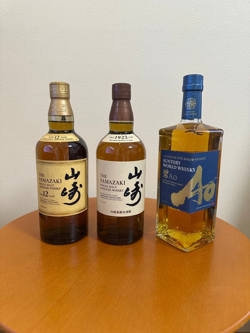 山崎 12年 シングルモルトウイスキー ・山崎・AO・全て専用箱付き　新品未開封