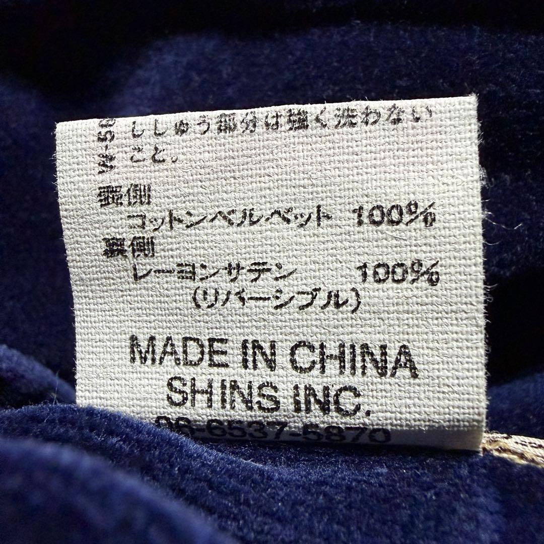 メ*4様 美品■DENIME スカジャン　リバーシブル　別珍　刺繍　鷹　狼　ウル