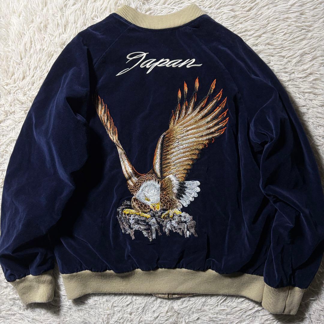 メ*4様 美品■DENIME スカジャン　リバーシブル　別珍　刺繍　鷹　狼　ウル