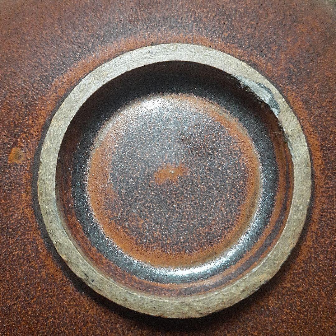 中国定窯柿釉印花文小皿