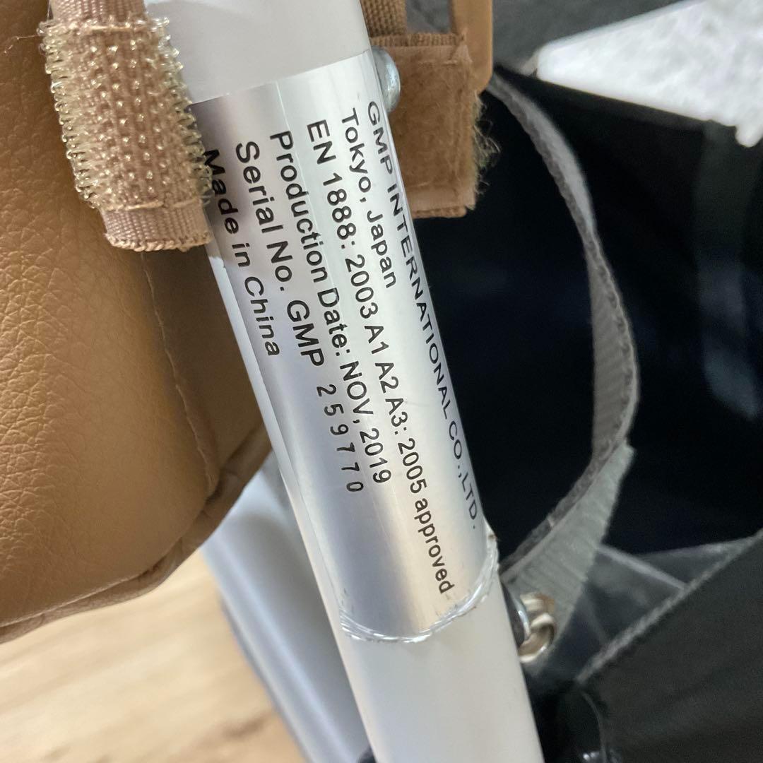 【Rigj】AirBuggy エアバギーココブレーキ EX フロムバース