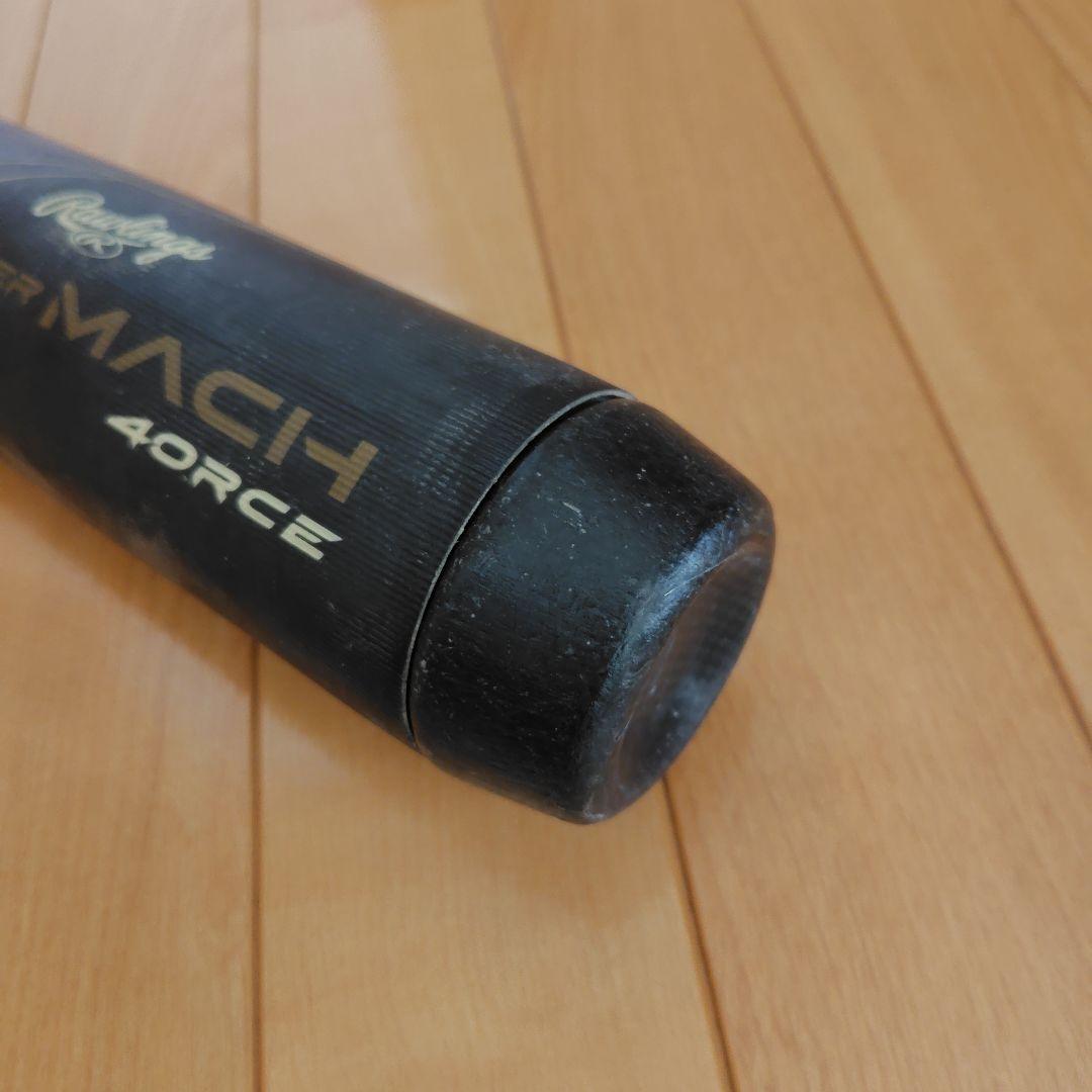 すけ様　Rawlings Hyper Mach 40RCE 78センチ軟式バット