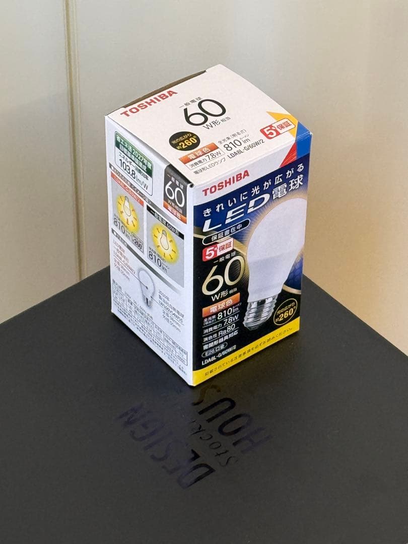 【最終値下】Cord floor lamp