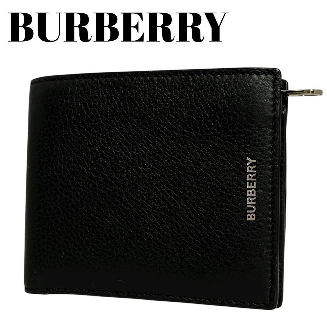 レア✨バーバリー 二つ折り財布 ロゴ刻印 レザー 大容量 ブラック 黒
