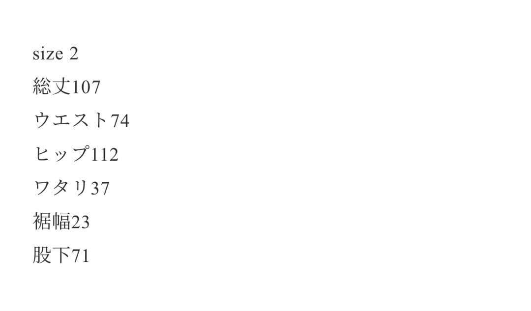 FASHIRU✖️SOMETHING バギーフィットジーンズ