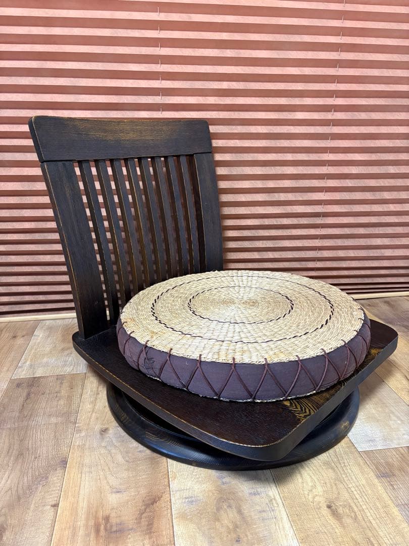 回転座椅子　無垢　和モダン　和室　タモ材　オーク材