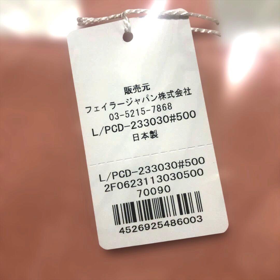 フェイラー LOVERARY ピーチドット　トートバッグ ピンク