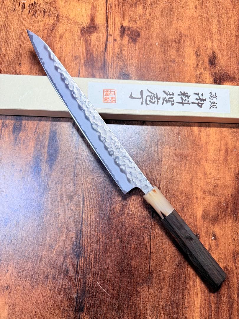 助松　筋引　8寸　白紙ニ号　包丁　紫檀白水牛八角柄
