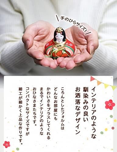 大阪長生堂 雛人形 ガラス ケース入り コンパクト ミニ ケース飾り ひな人形*